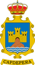 Escudo de Capdepera (Islas Baleares)